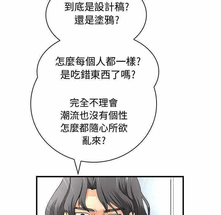 第34张