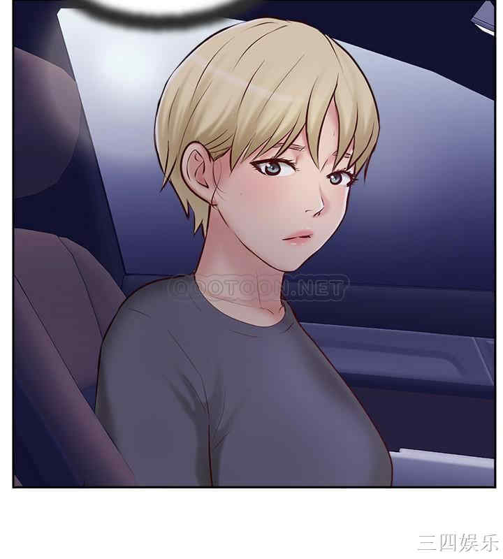 第34张