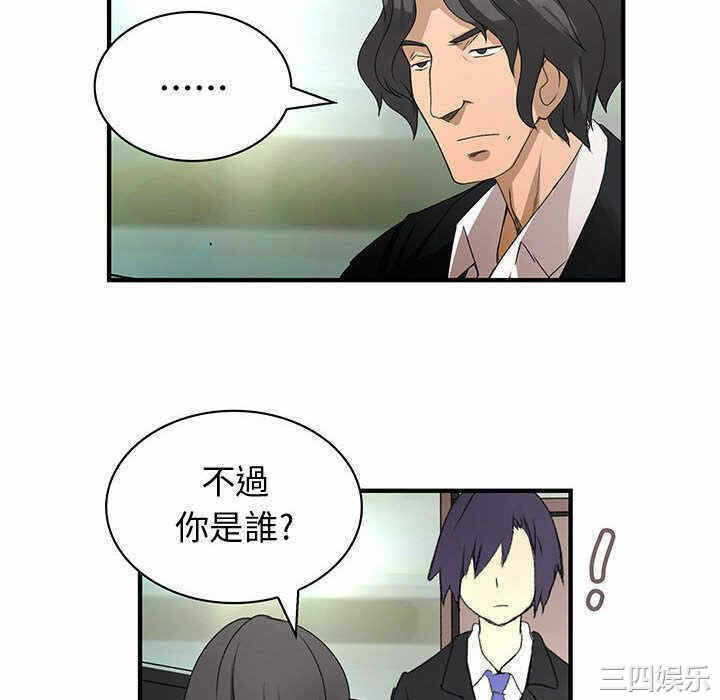 第39张