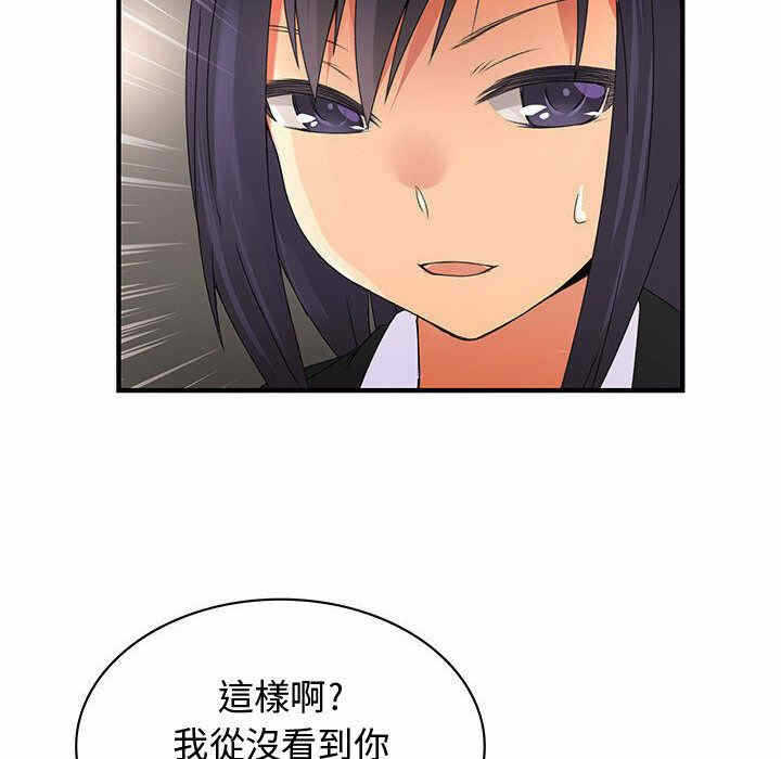 第41张