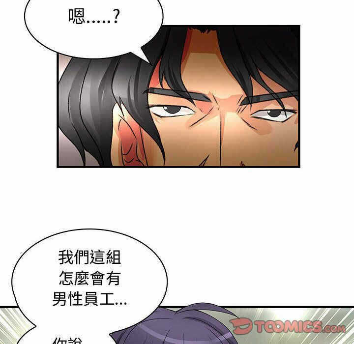 第43张