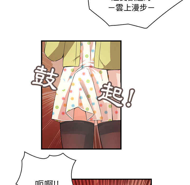 第32张