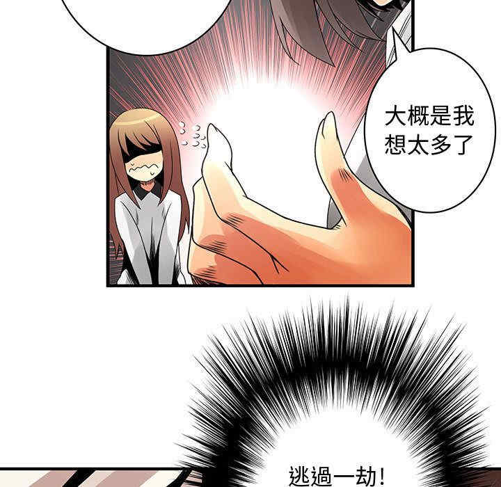 第38张