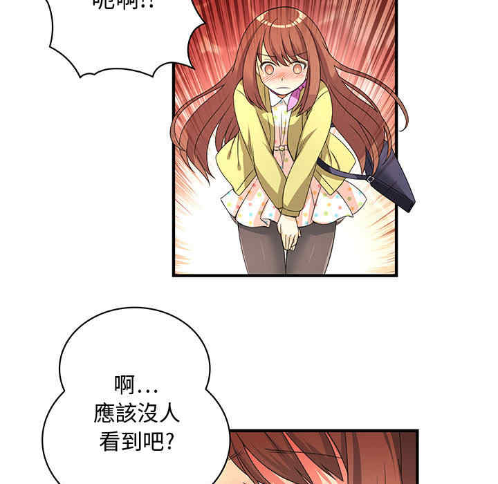 第33张