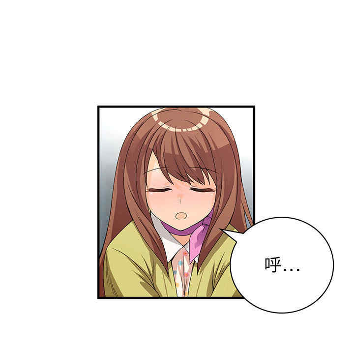 第35张