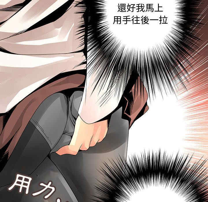 第39张