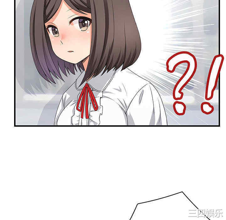第37张