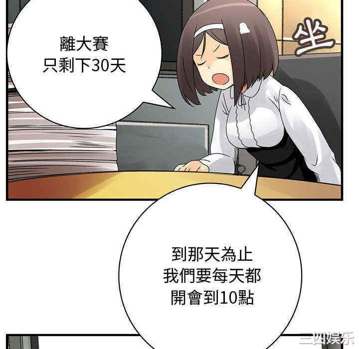 第43张