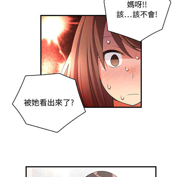 第38张