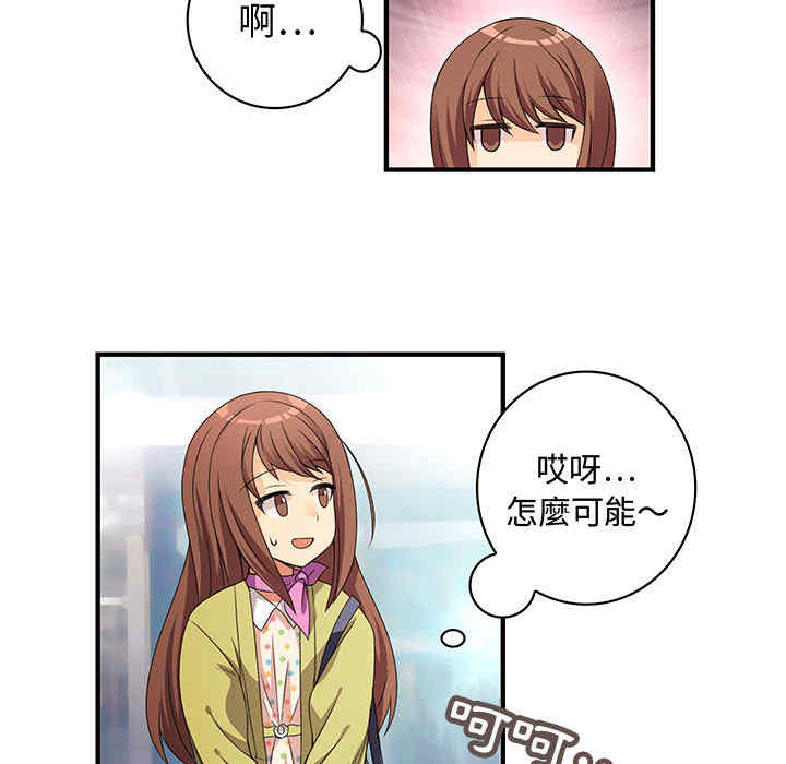 第40张