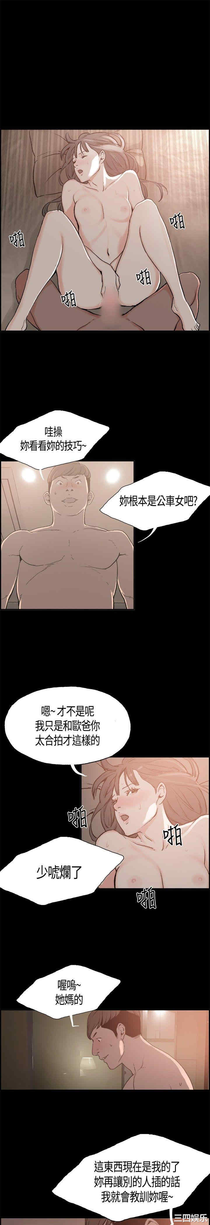 第12张