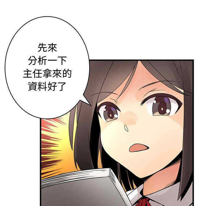 第48张