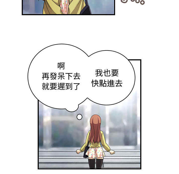 第41张