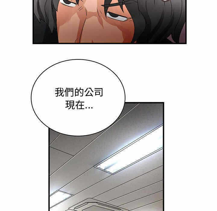 第48张