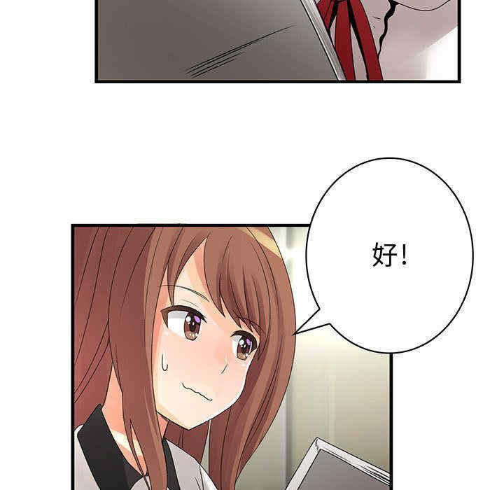 第50张