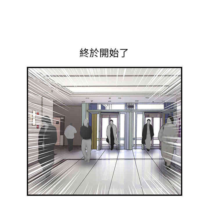 第42张