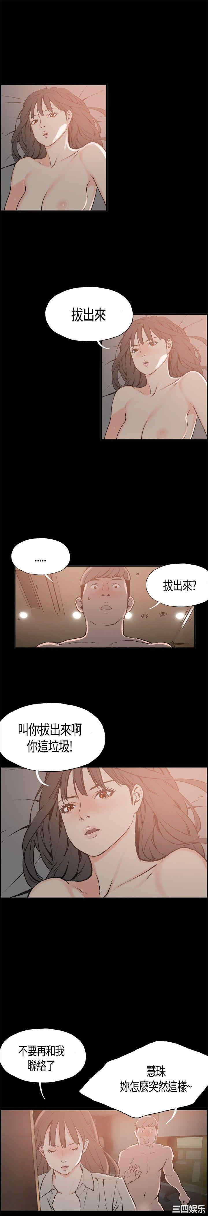 第14张