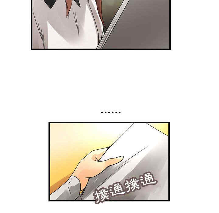 第52张