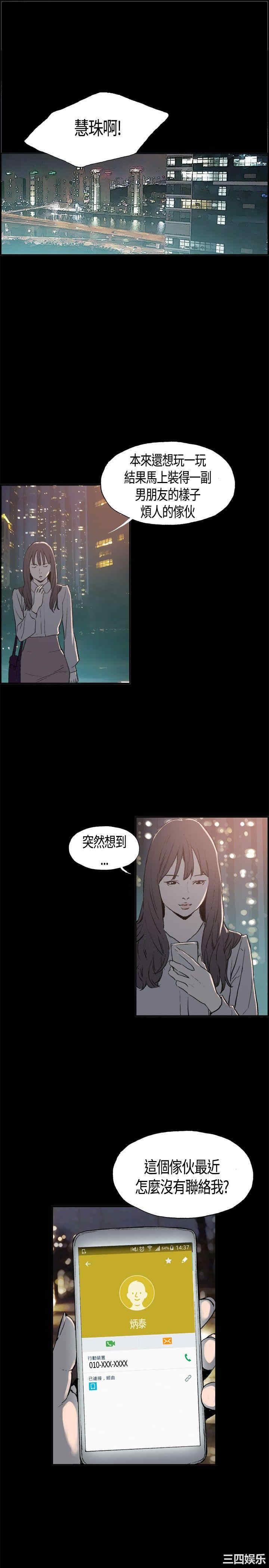 第15张
