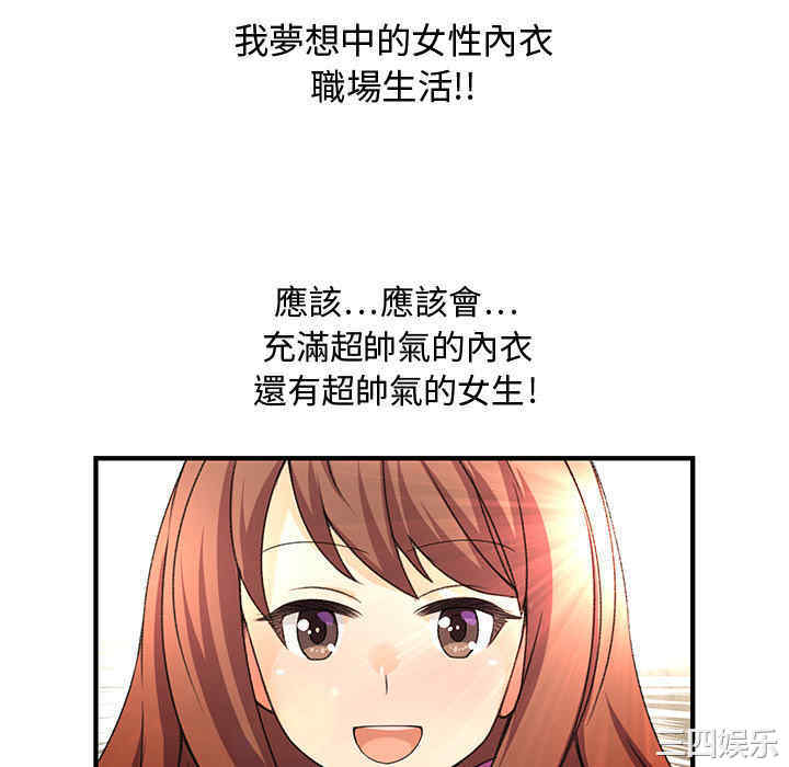第43张