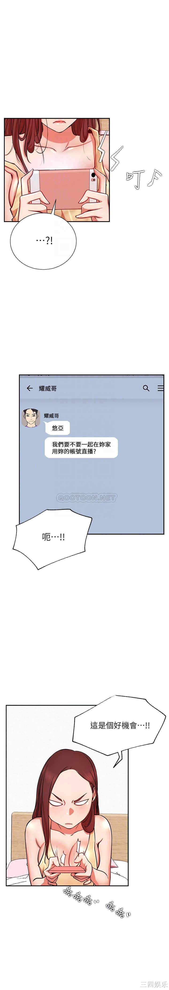 第3张