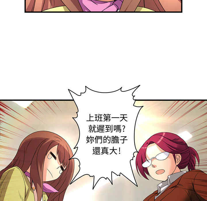 第45张