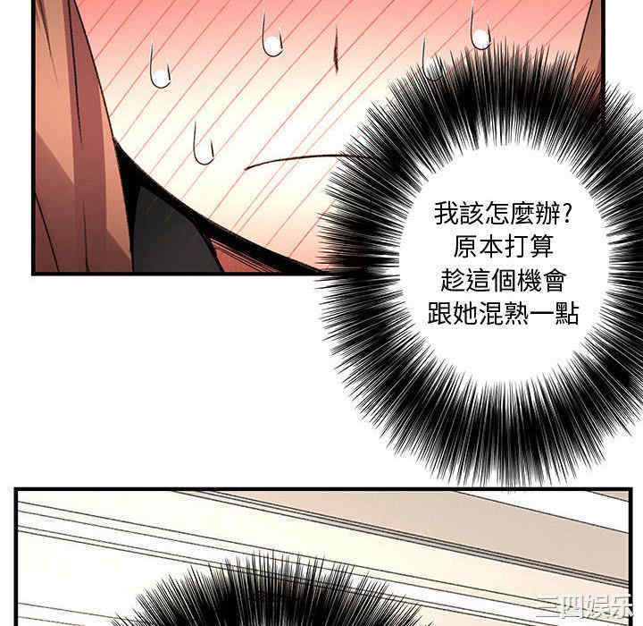 第54张