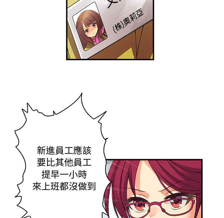 第47张