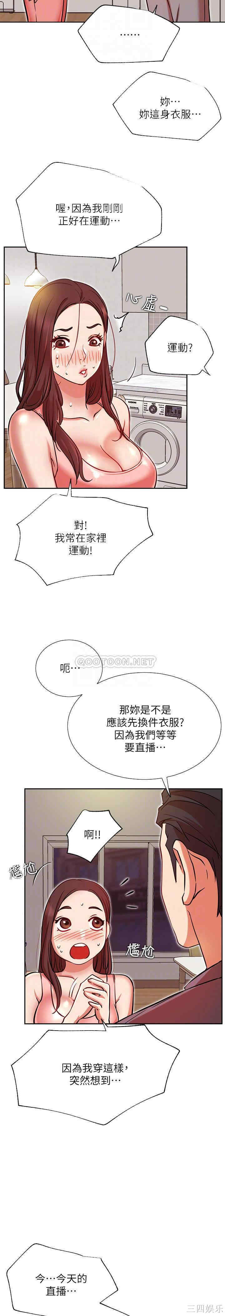 第5张