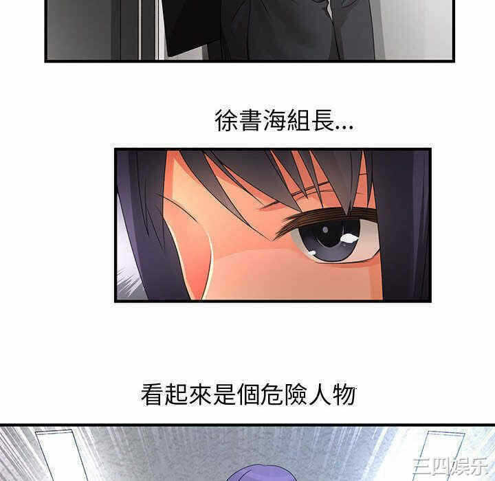 第51张