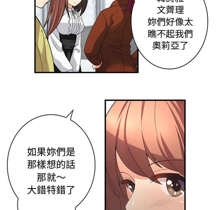 第50张