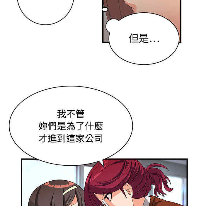第51张