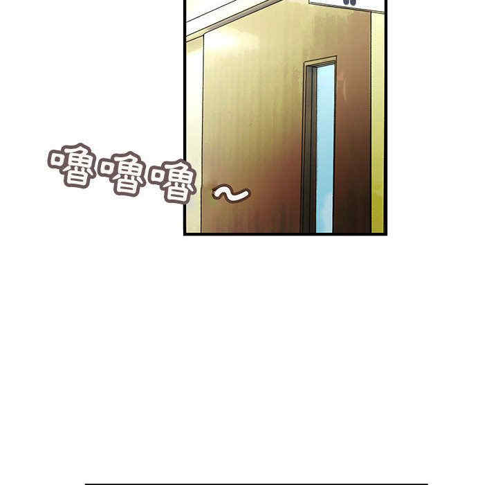 第58张