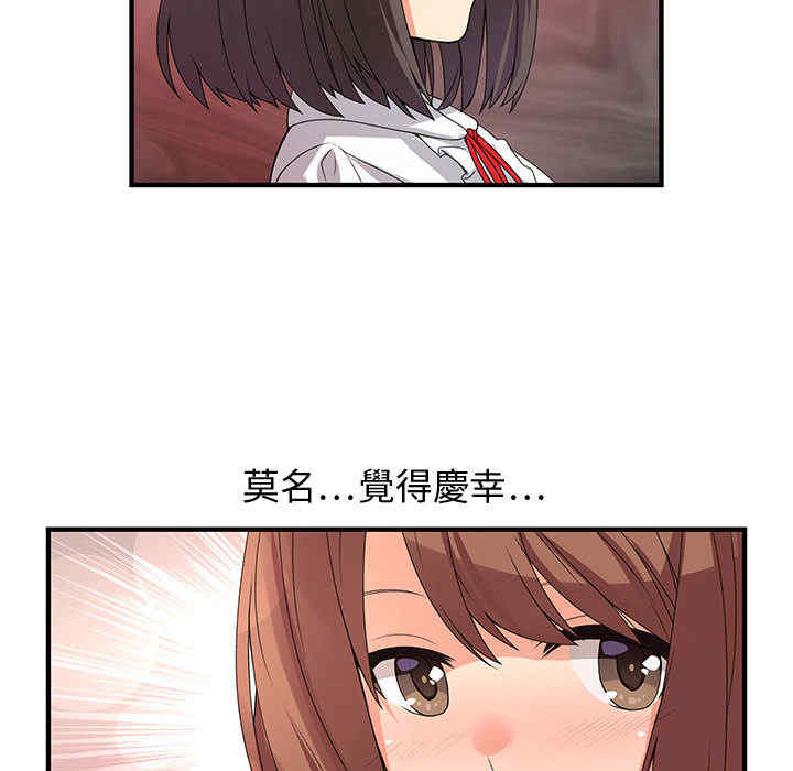 第53张