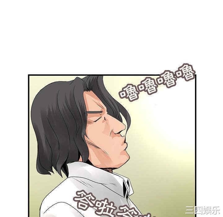 第60张