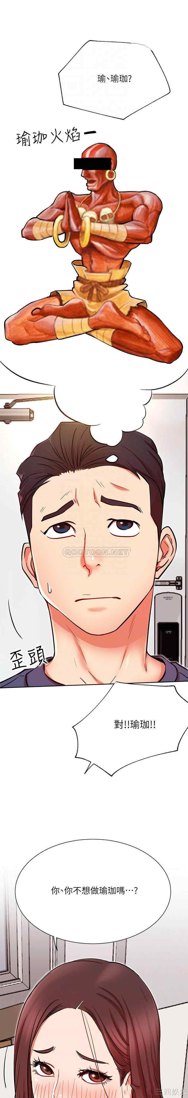 第7张
