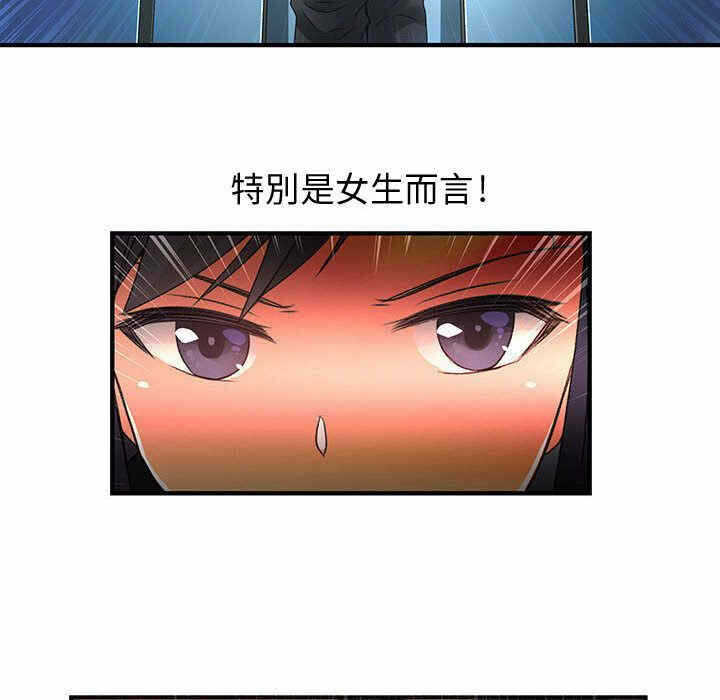 第53张