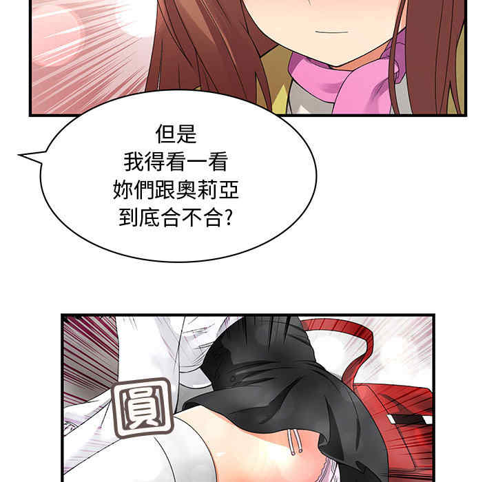 第54张