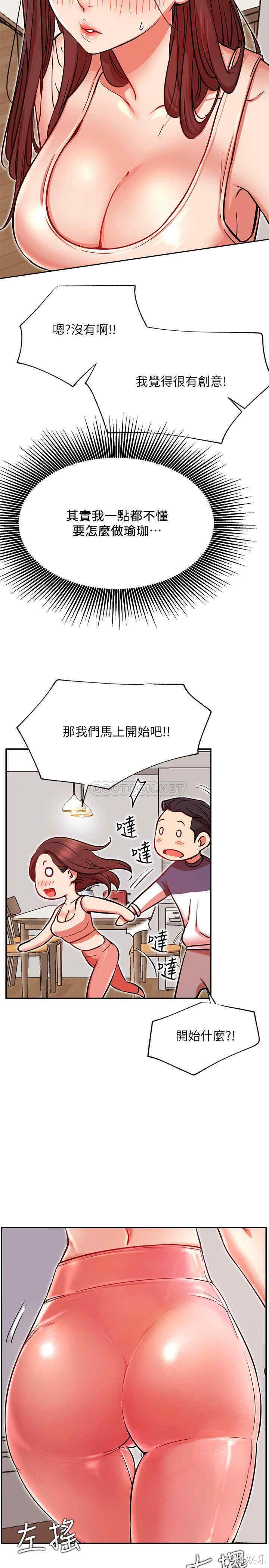 第8张