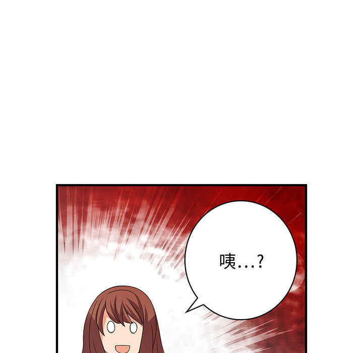 第58张