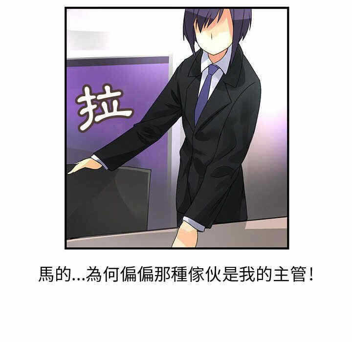 第55张