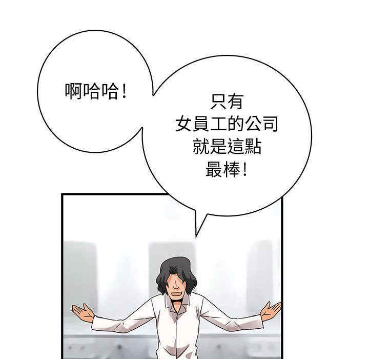 第63张