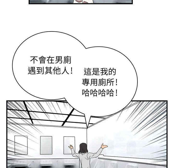 第64张