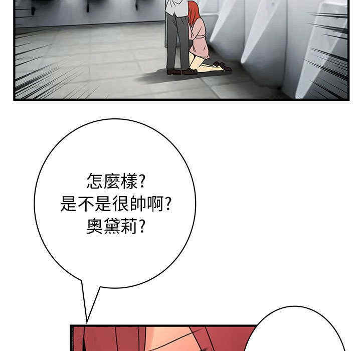 第65张