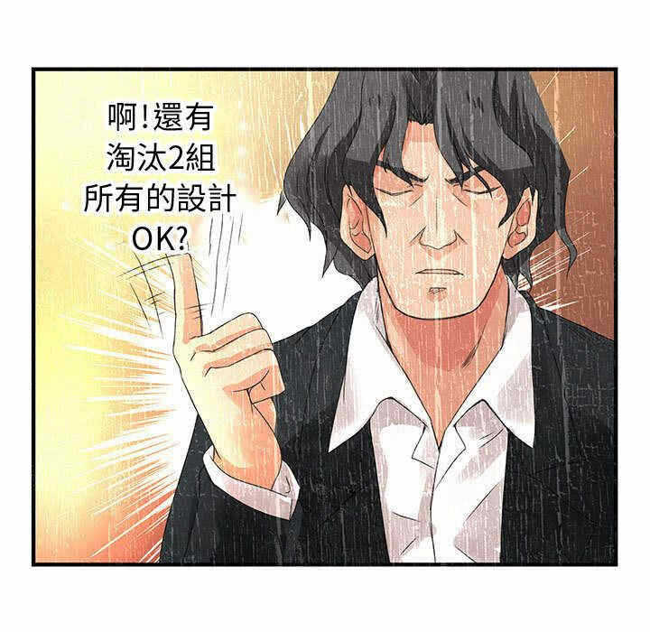 第56张