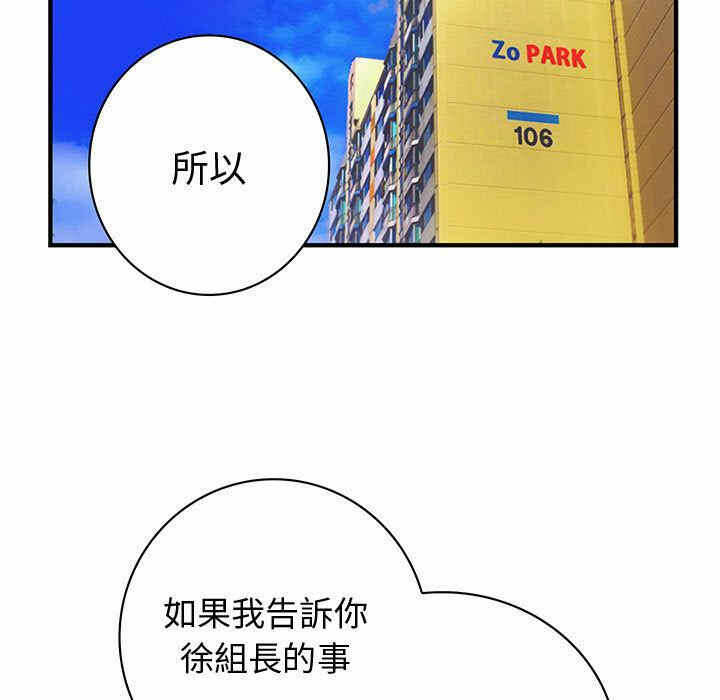 第41张