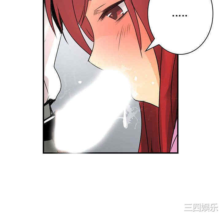 第66张
