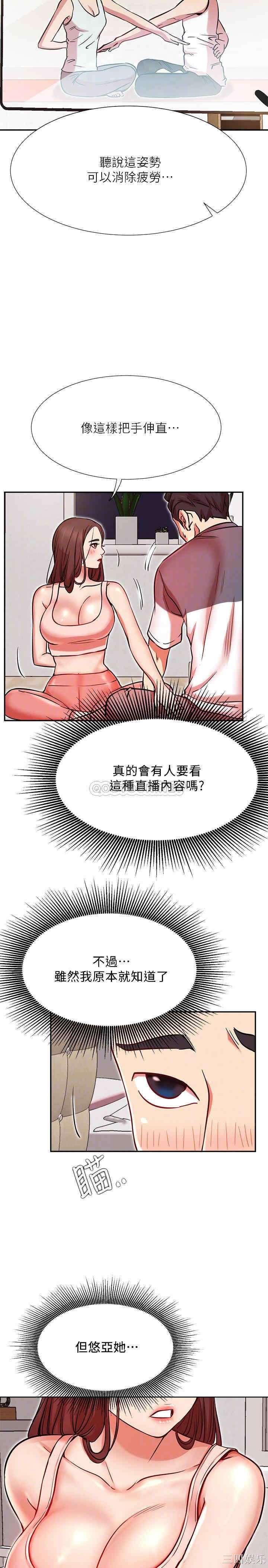第11张