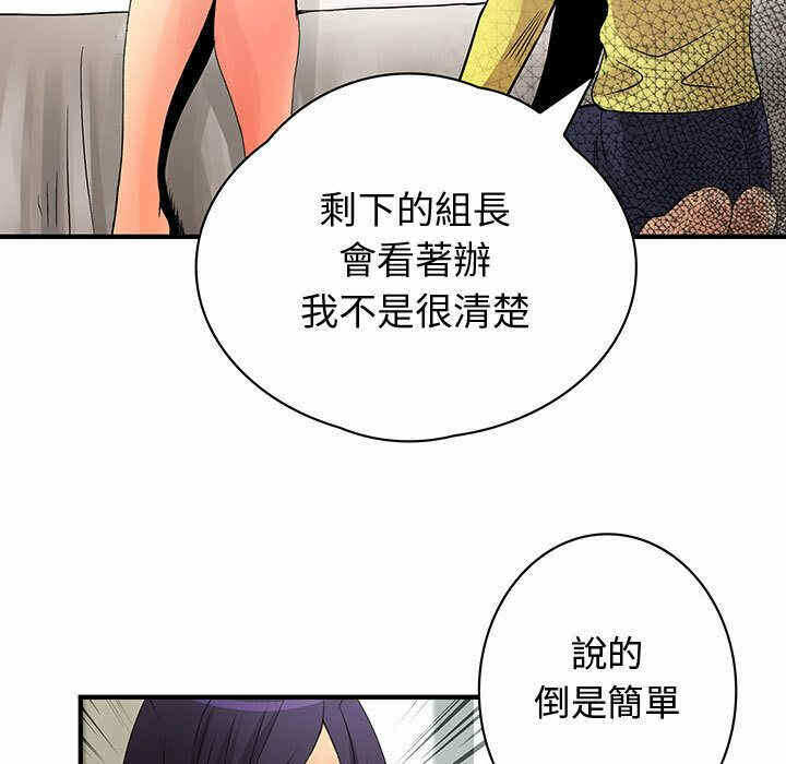 第45张