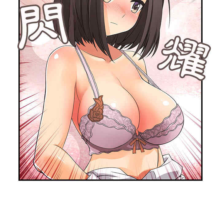 第63张